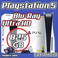 !Магазин PS5 White Blu-ray / Playstation 5 Дискова версія + Гарантія
