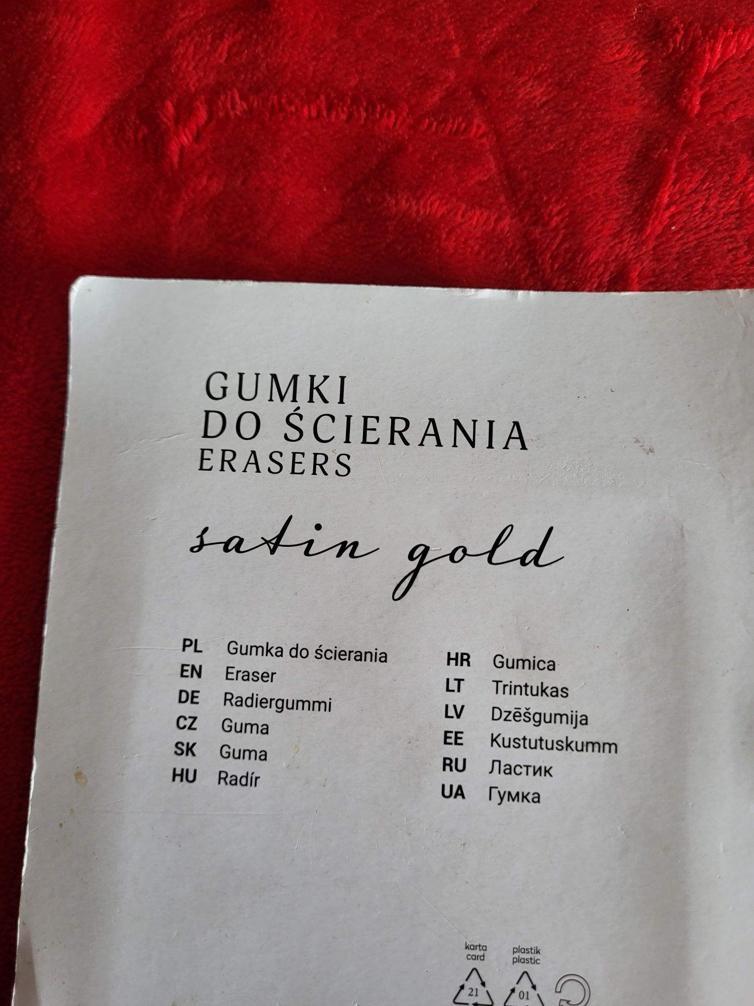 Gumki do ścierania 4w1 satin gold Interdruk