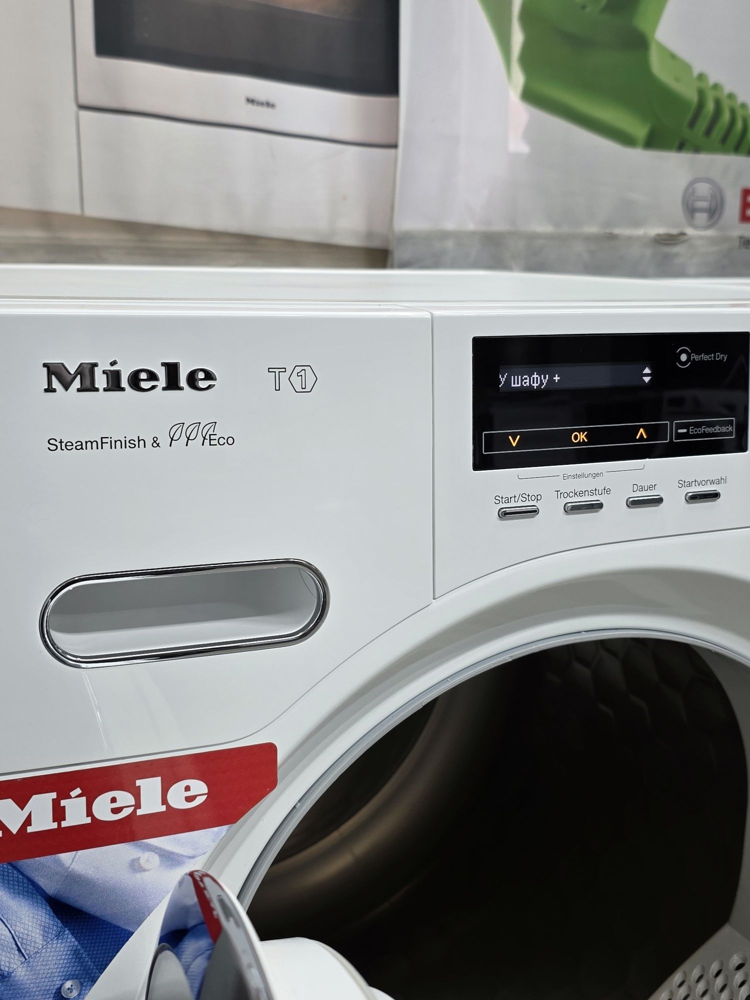 Пральна машина та сушильна машина MIELE WWR 860 MIELE TMG 840 А+++
