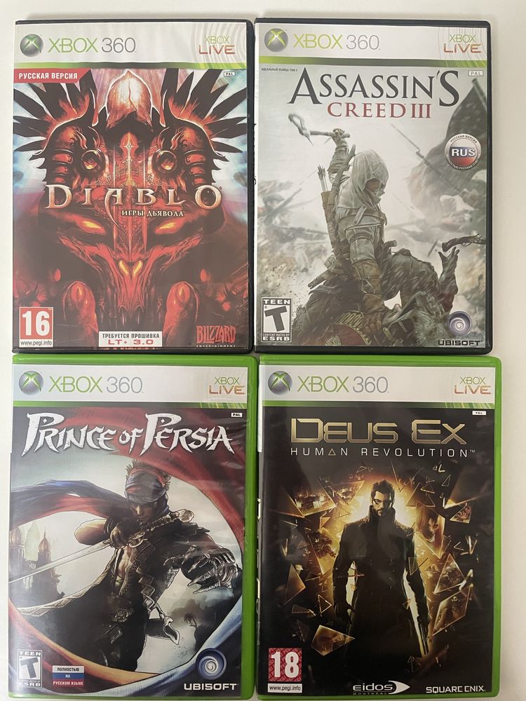 Диск MK10 до Xbox 360