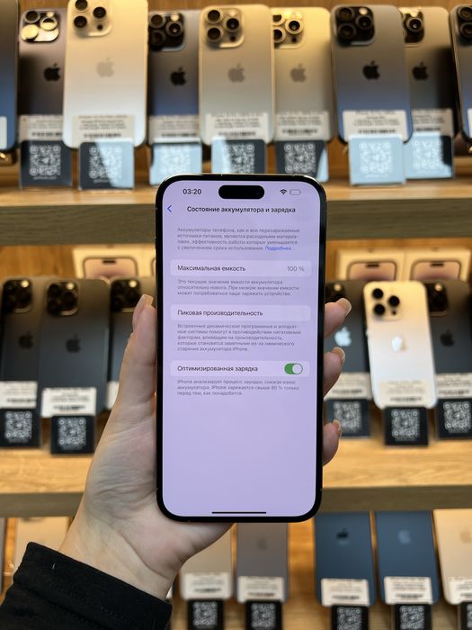 iPhone 14 Pro Max E-Sim 256Gb 100% Батарея | Гарантія