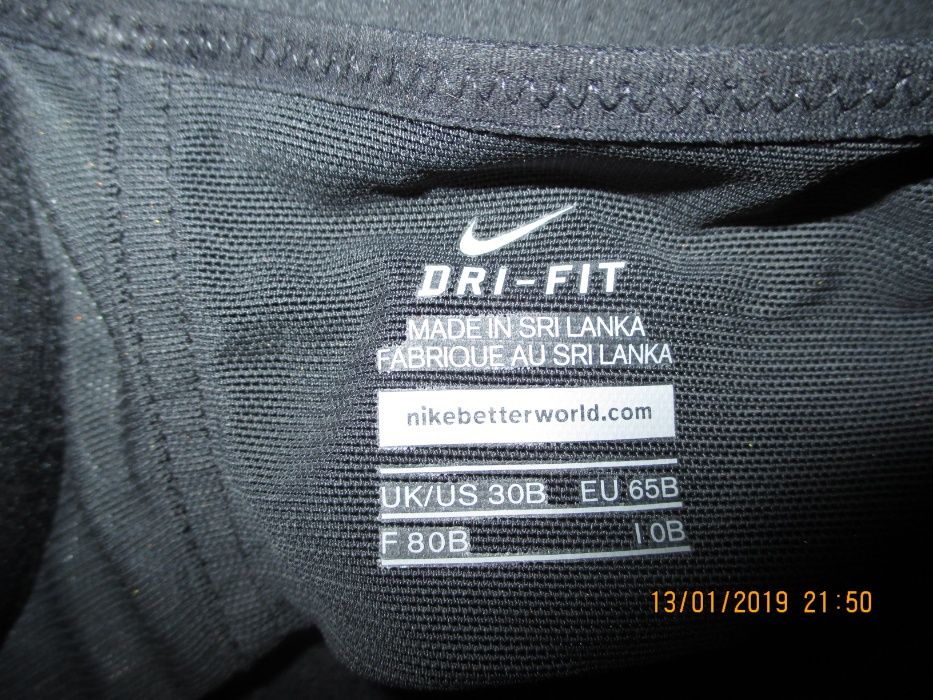 Biustonosz/ stanik sportowy Nike