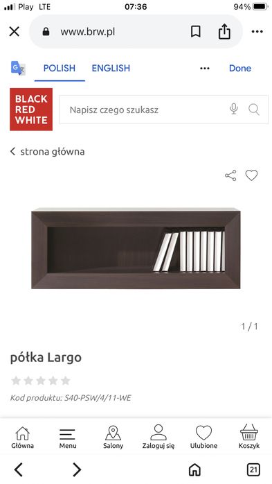 2 Półki wiszące Largo Black Red White