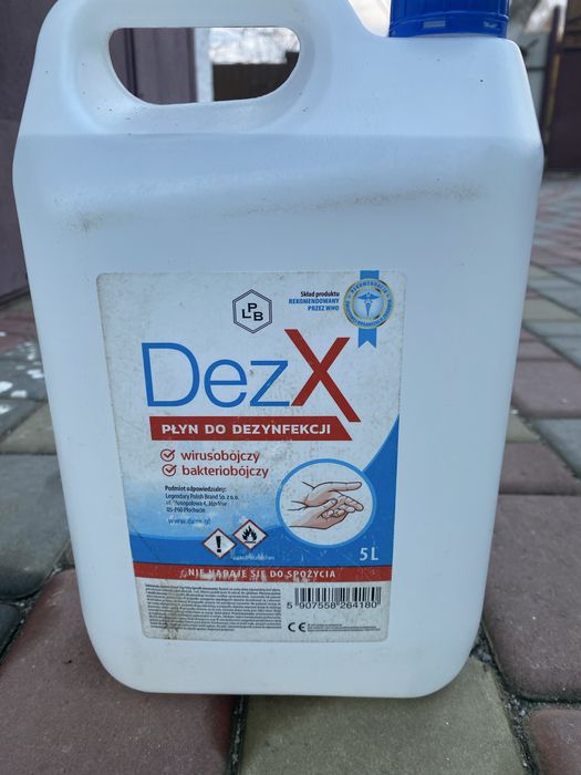 Дезинфектор для рук 5літрів