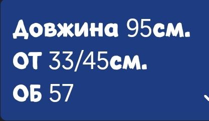 Штани adidas розмір S(сток)