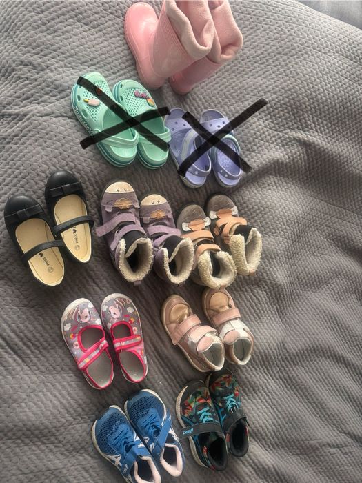 Paka butów dla dziewczynki