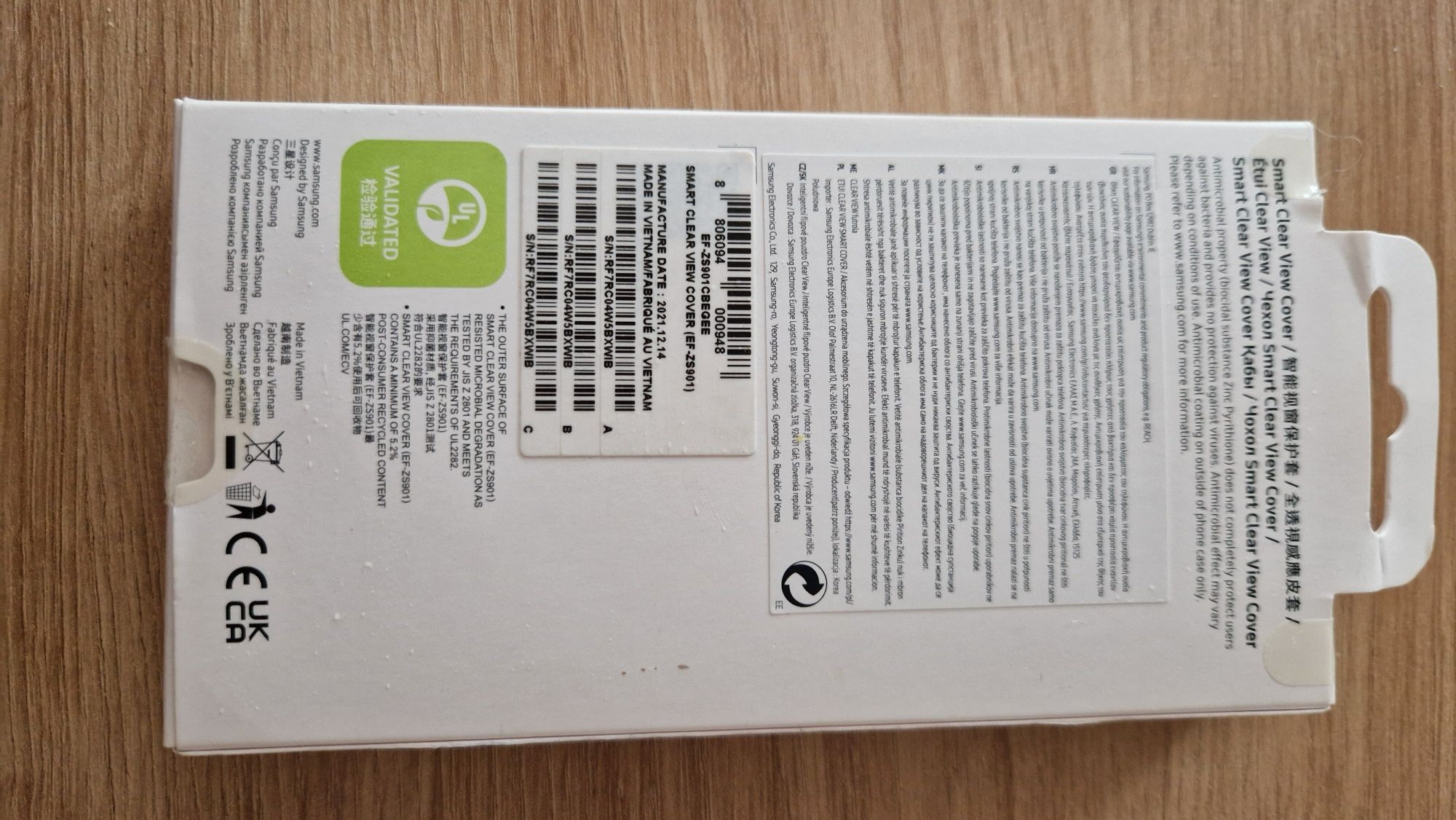 Etui Smart clear view cover do s22