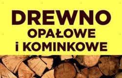 Drewno opałowe kominkowe sosna brzoza dąb olcha