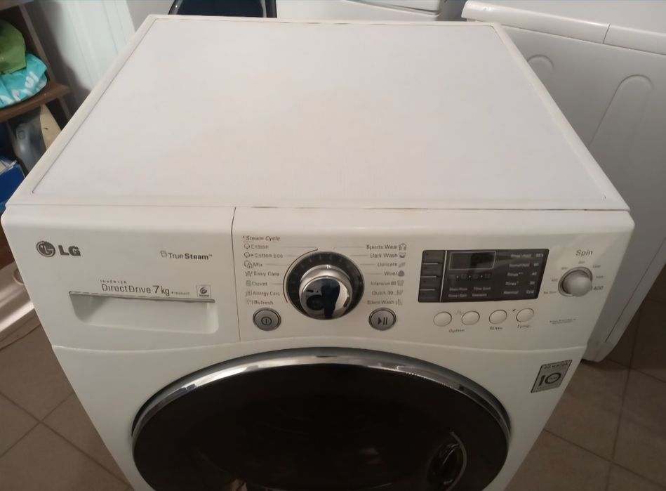 Пральна машина LG на 7кг