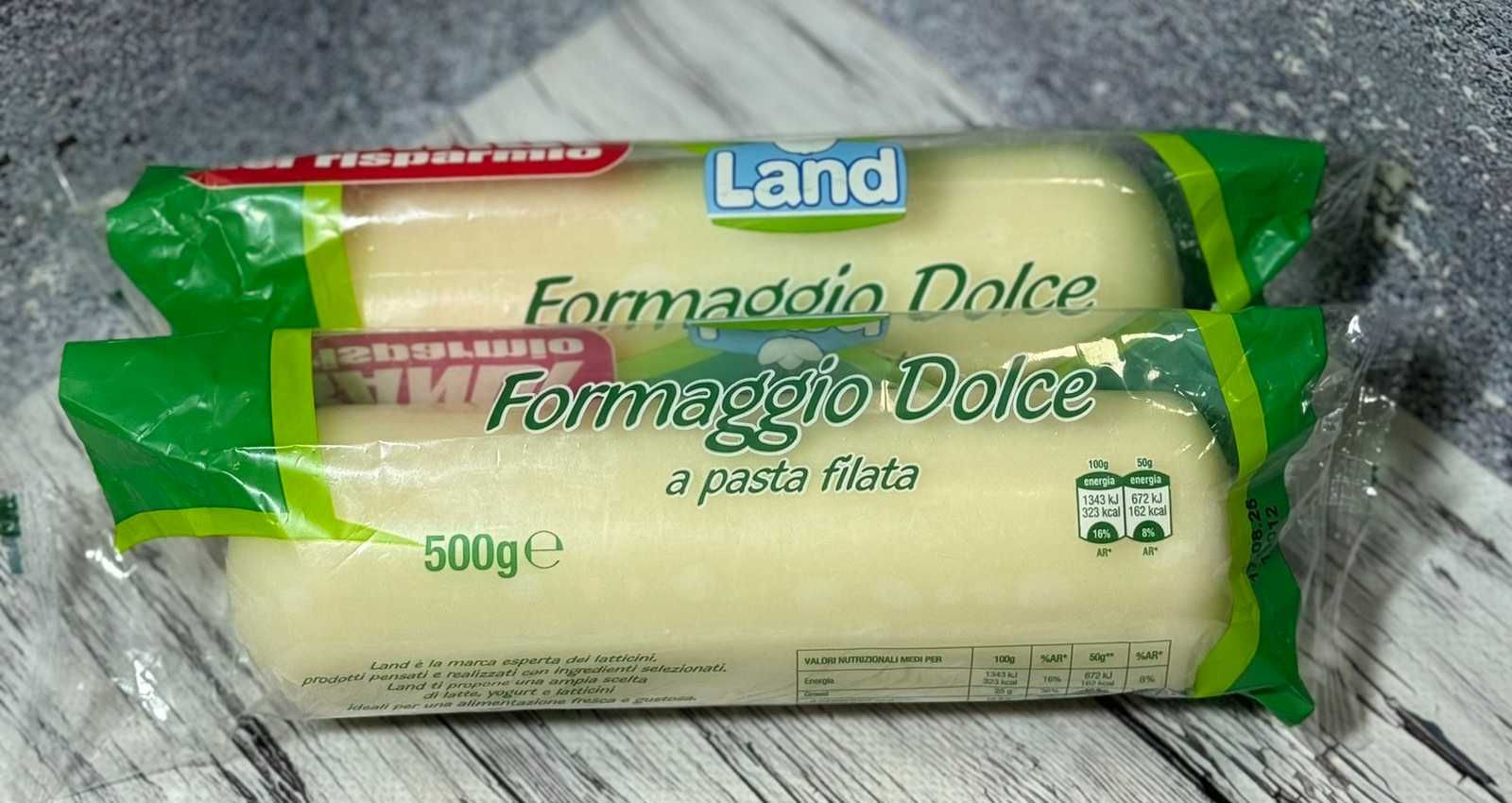 Сир Land Formaggio Dolce a pasta filata у воску  500 г