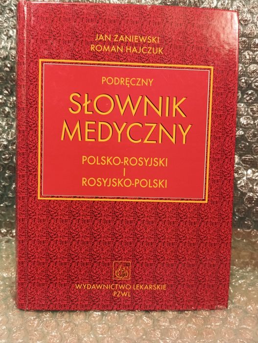 Słownik medyczny polsko-rosyjski
