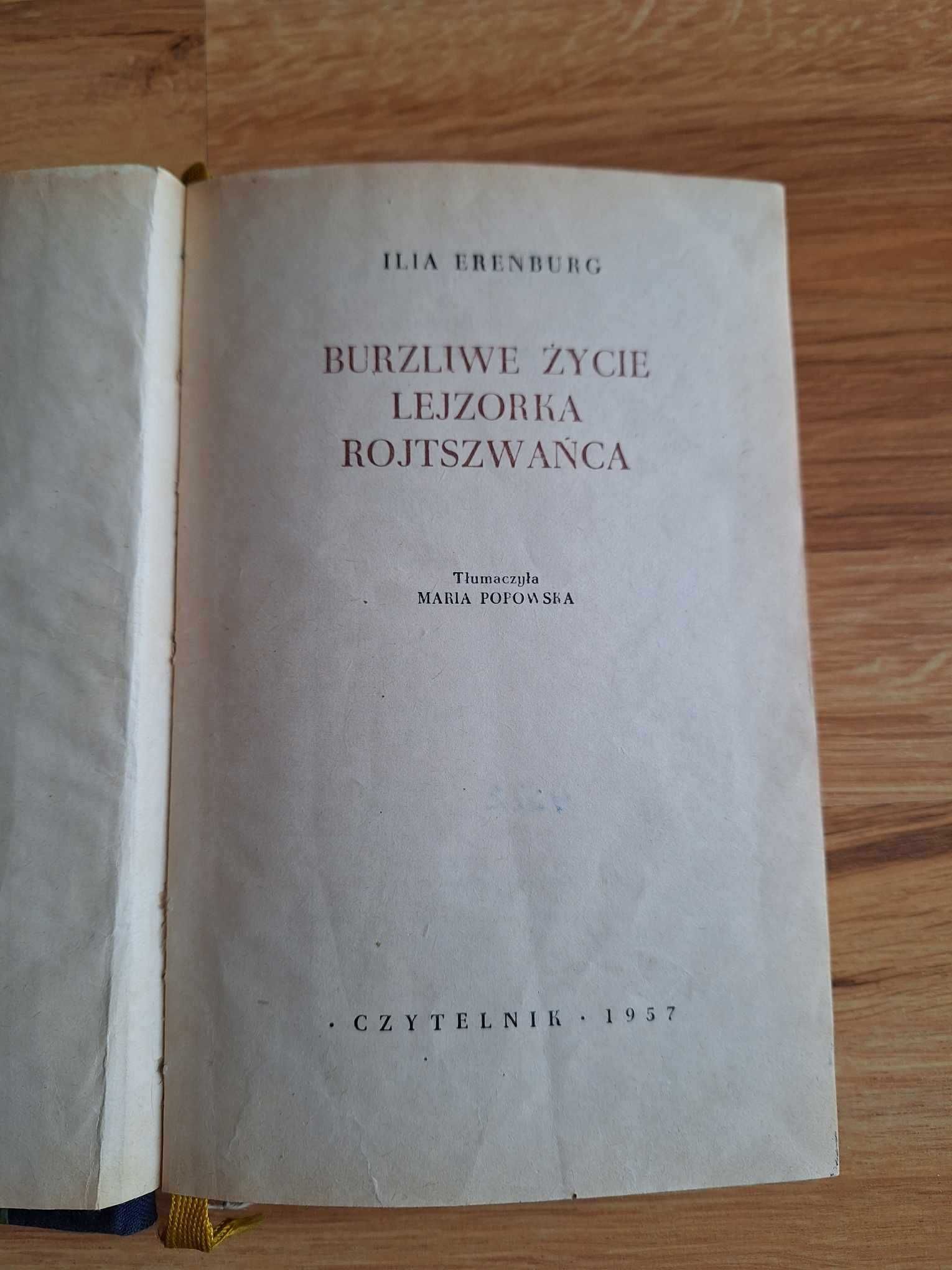 wydanie 1957 Burzliwe życie Lejzorka Rojtszwańca Ilja Erenburg książka