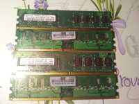 Оперативная память DDR2 1Gb 1Rx8 PC2-5300U
