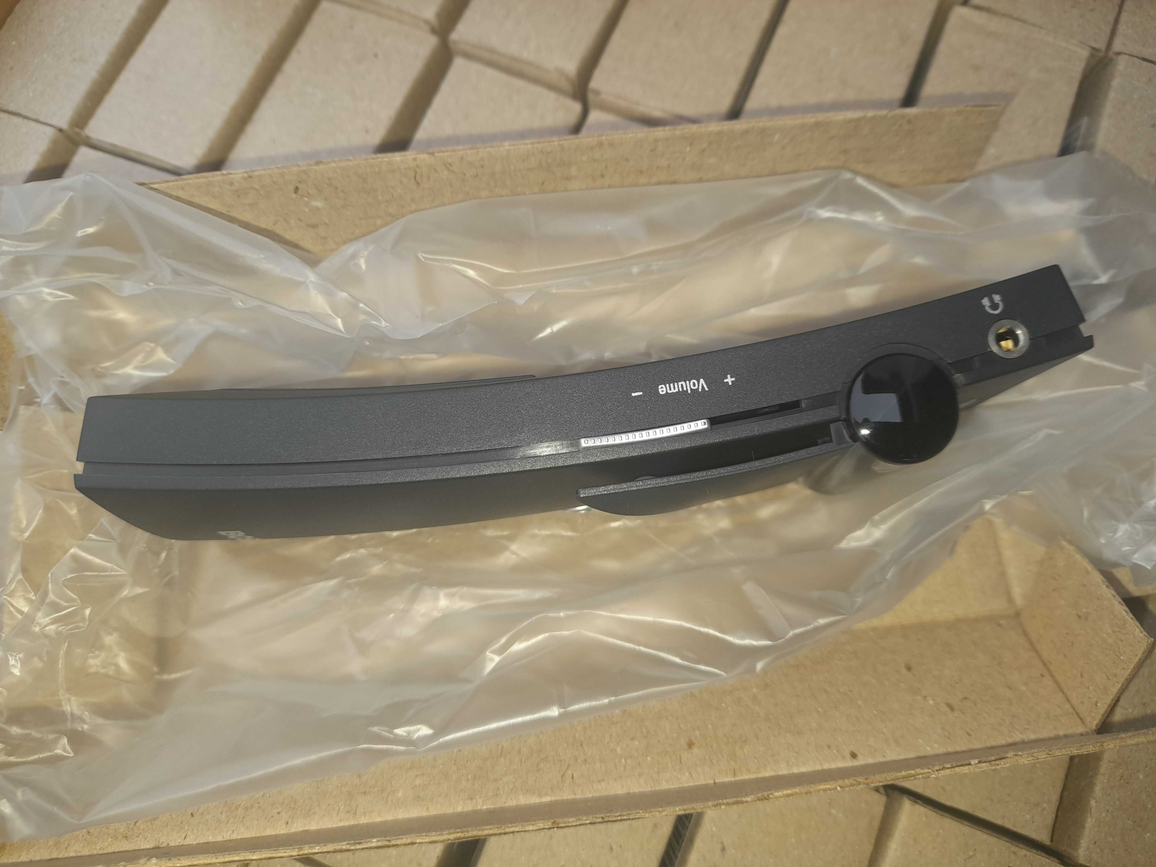 Nowy odbiornik BOSCH LBB 4540/04