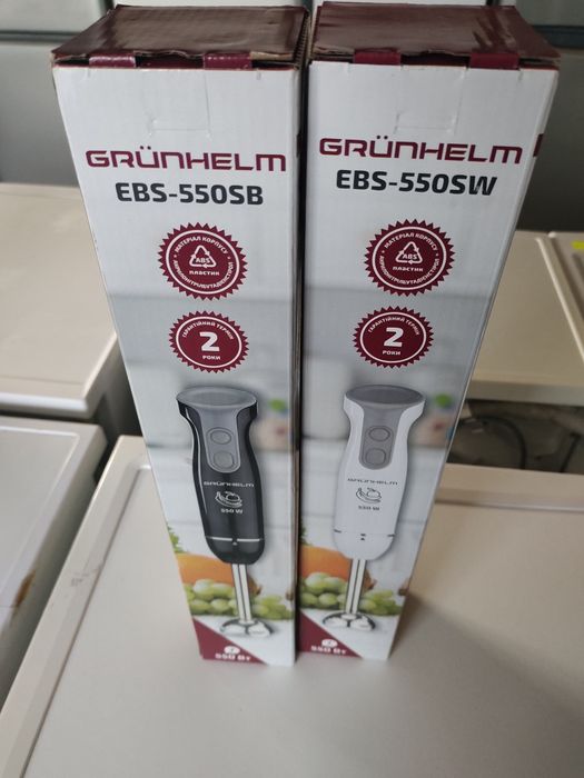 Новий зануювальний блендер. 2 роки гарантії. Білий та чорний в асортим