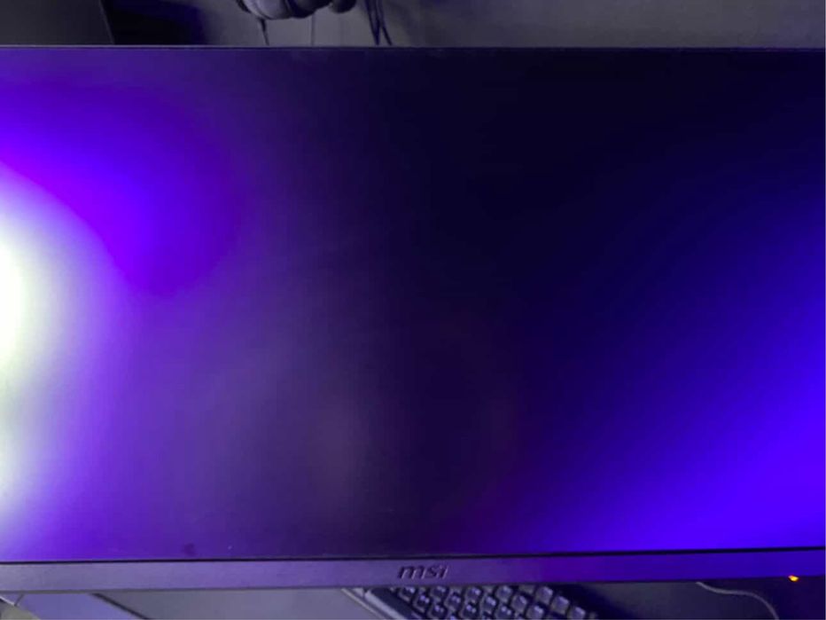 MSI G2712 Esports Gaming Monitor, 27