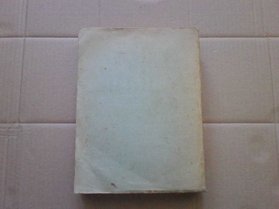 O Cêrco do Porto - Reinado de D. Miguel.