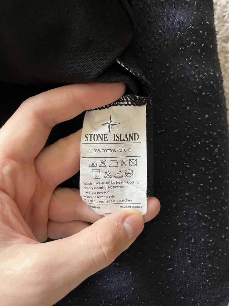Продам спортивний костюм STONE ISLAND