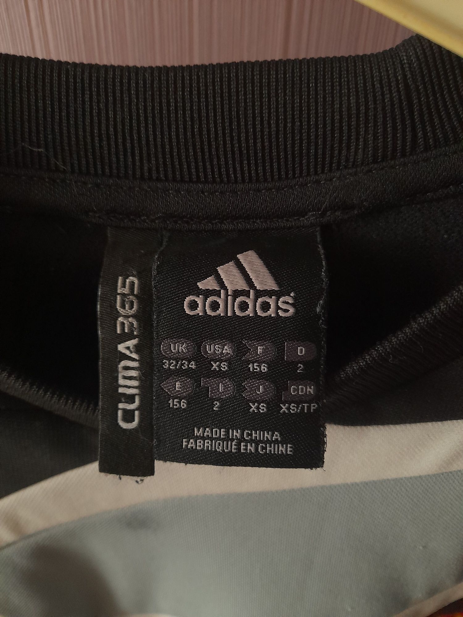свитшот adidas, made in China