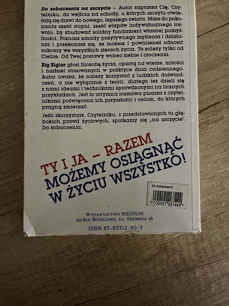 Do zobaczenia na szczycie - Zig Ziglar