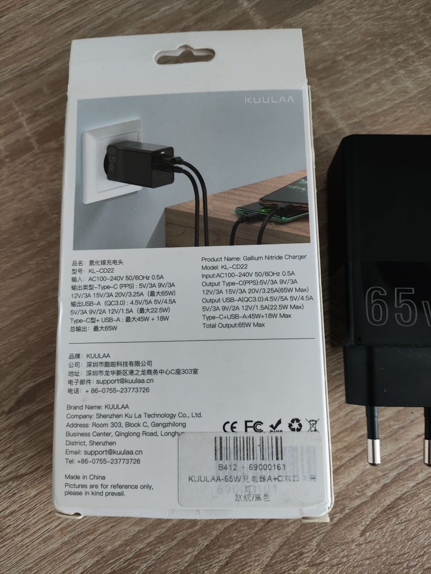 Kuulaa 65W GaN Charger KL-CD22 зарядка на основе нитрида галлия