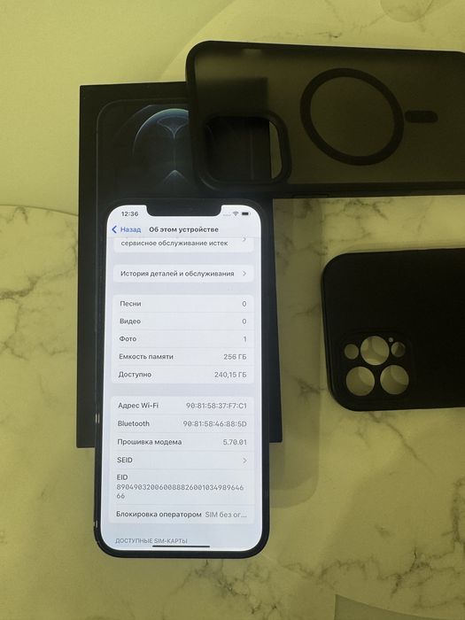 iPhone 12 pro max 256 Pacific Blue Neverlock +