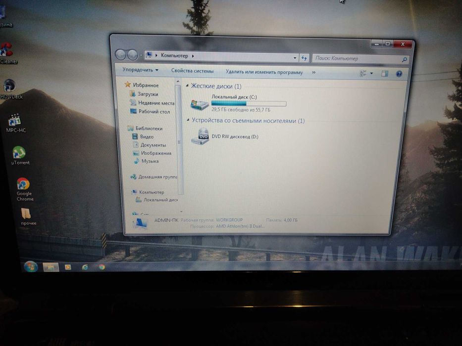 Продам ноутбук Asus K 50 AD