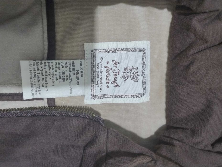 Куртка (пиджак) с капюшоном