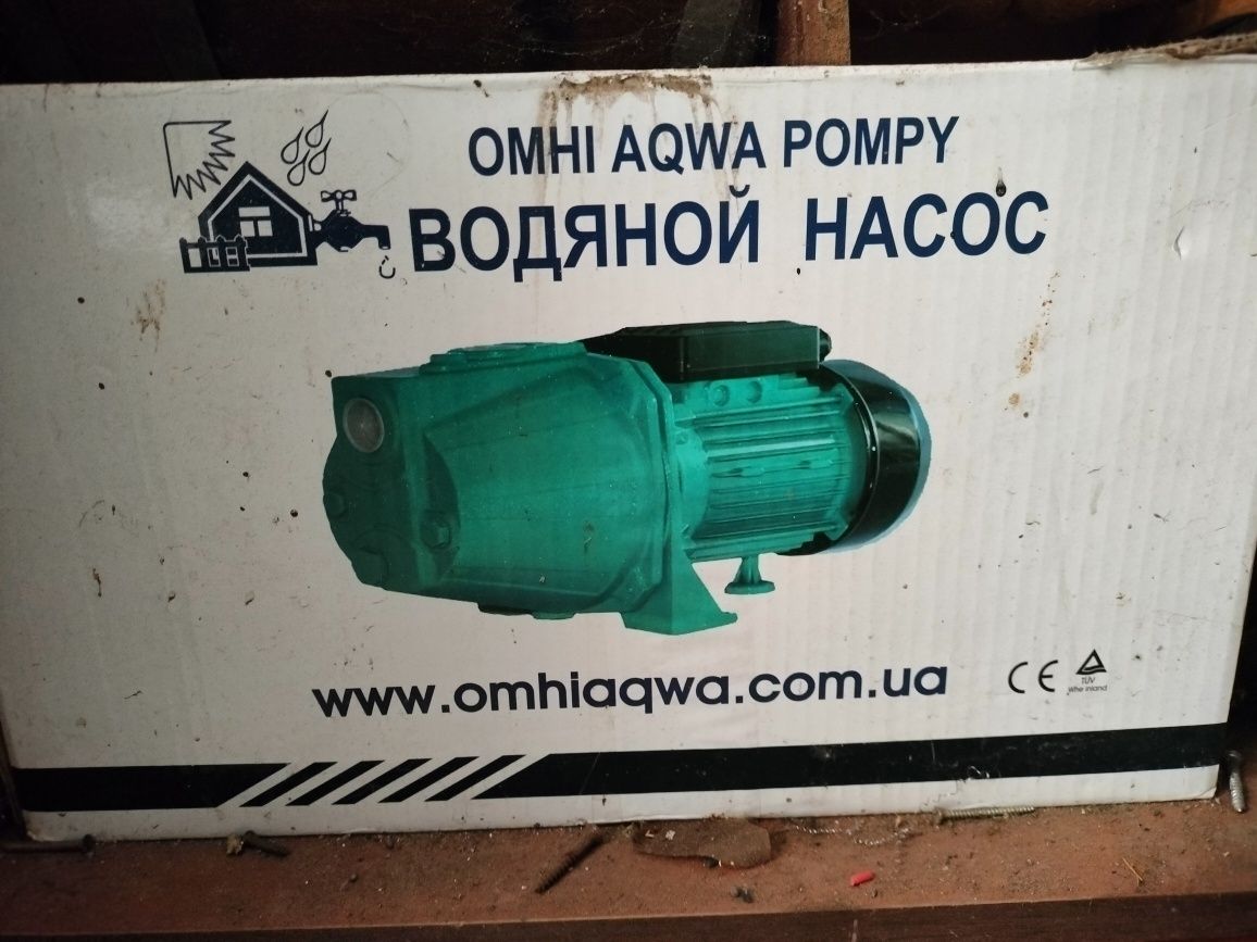 Водяний насос глибинний
