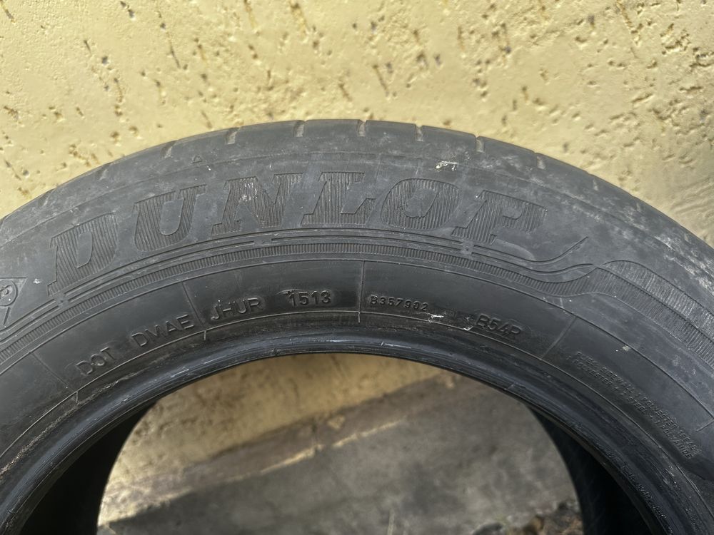 Резина Dunlop R15