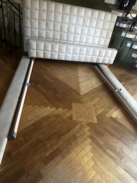 Łóżko skórzane beżowe