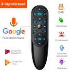 Аеропульт Vontar Q6 Pro