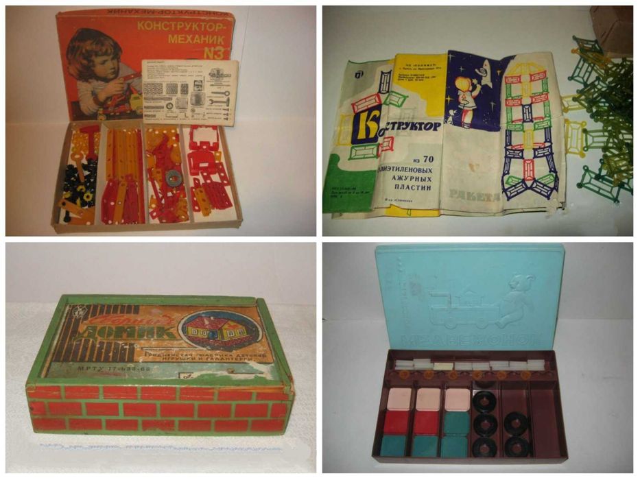 Игра конструктор космос механик про-во СССР завод огонек