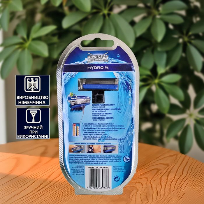 Подарунковий набір Wilkinson Sword Hydro 5 (станок + 5 картриджів)