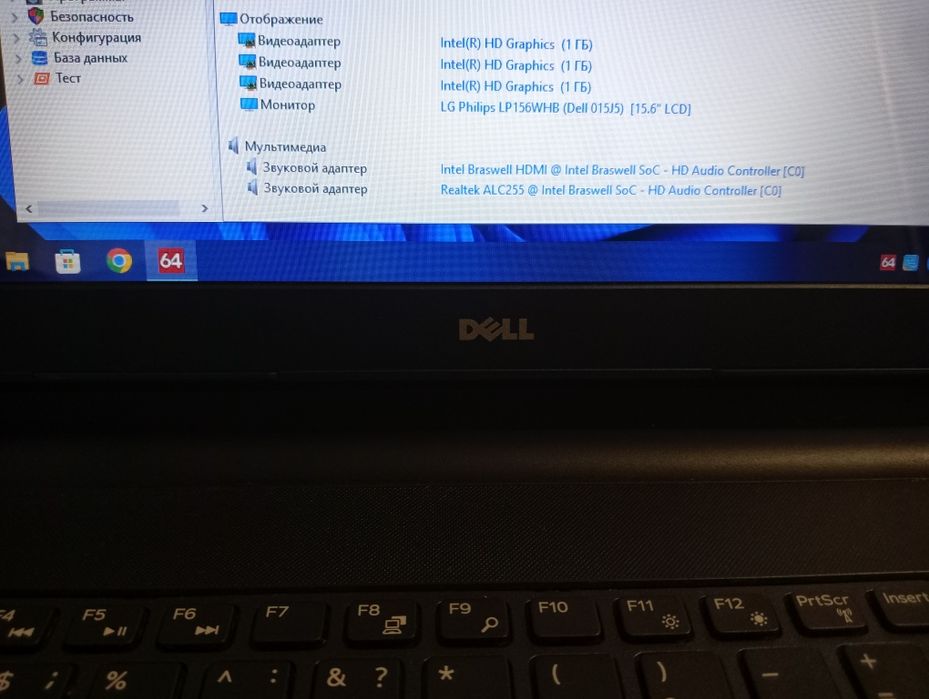 Ноутбук Dell Inspiron 15-3552,ram 8/ssd 120gb
