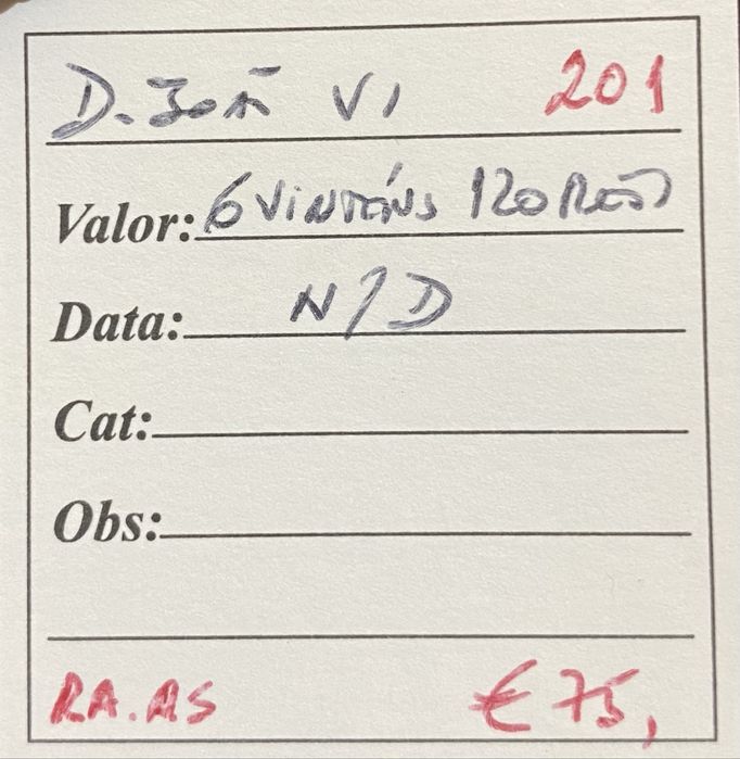 Moeda 6 Vintens 120 Reis D JOAO VI
