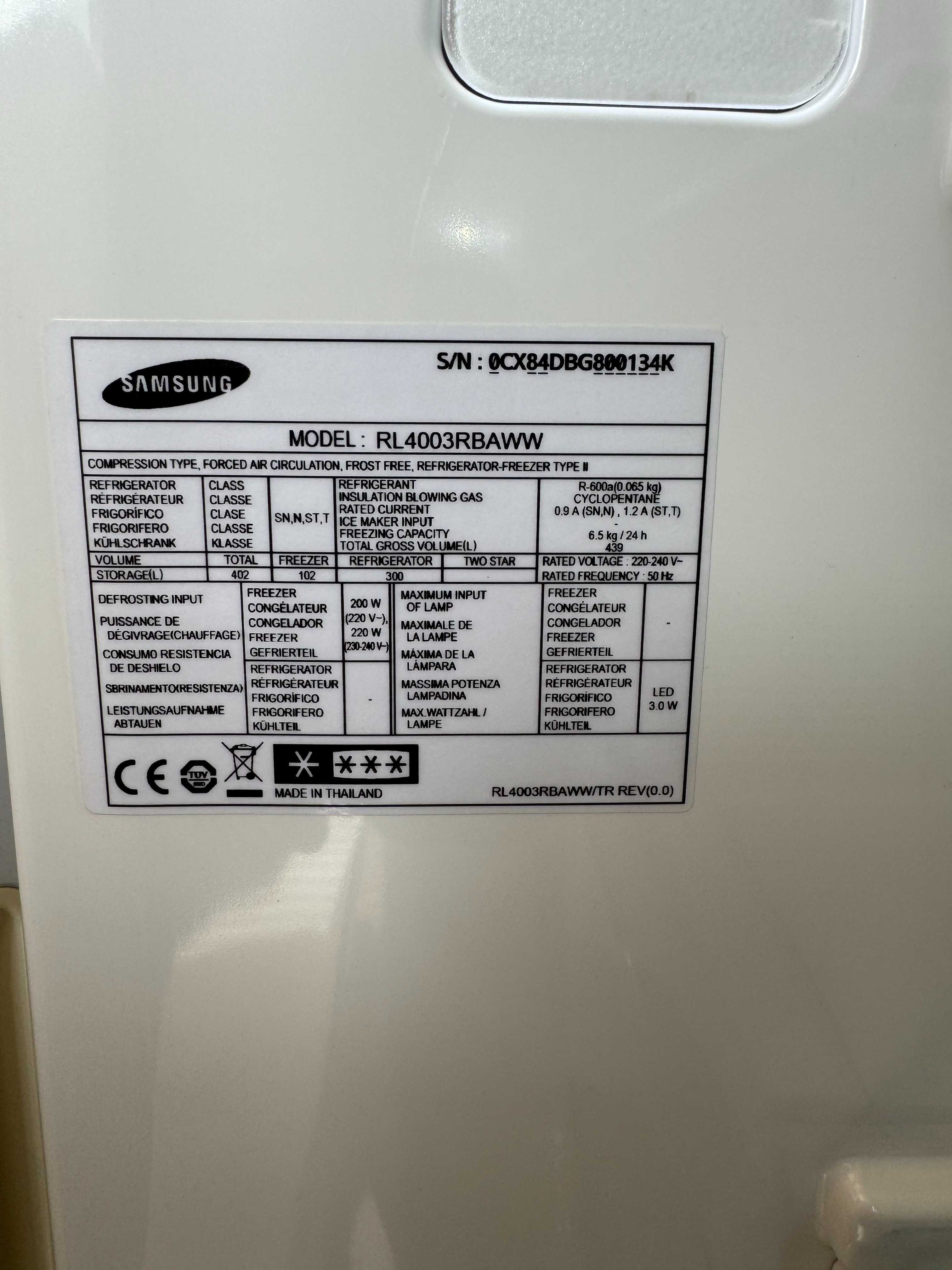 Sprzedam używaną lodówkę Samsung w bardzo dobrym stanie