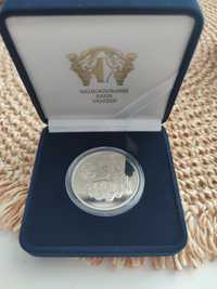 Монета Нептун НБУ 2024 в сувенірній коробці для подарунка.