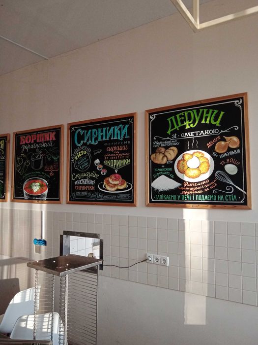 Повес картин, карнизов в Киеве