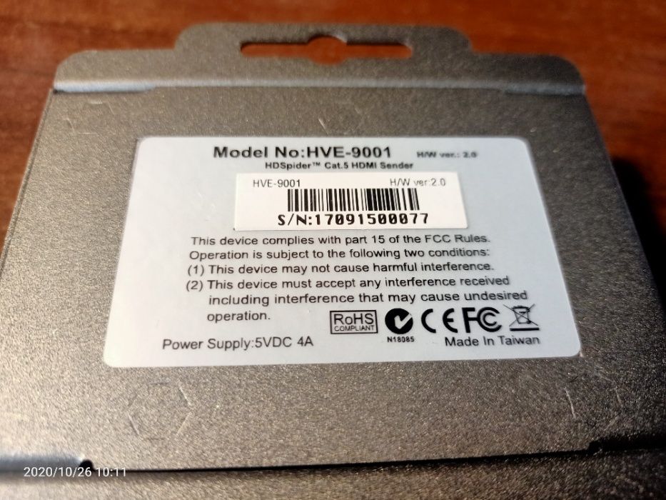 LevelOne HDSpider HVE-9001 HDMI Cat.5 Sender