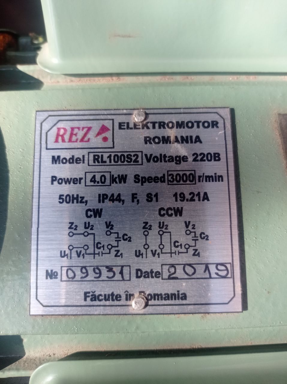 Продам электродвигатель 30 кВт 1470 об.,4квт ,3 квт