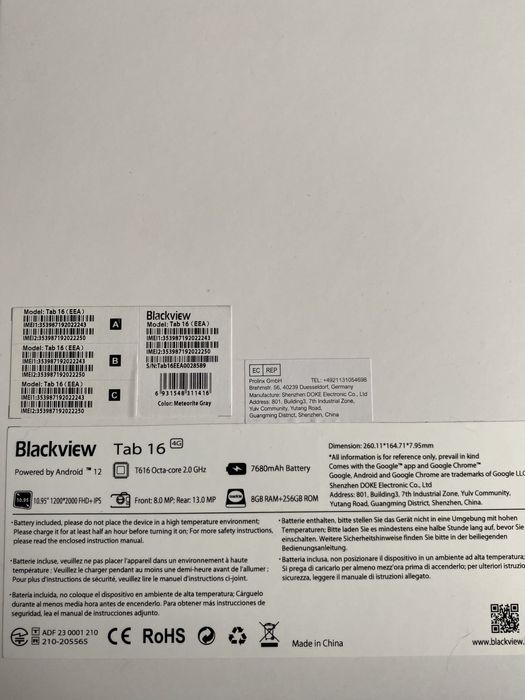 Планшет 11" Blackview Tab 16 Pro 8\256GB | Android 14. Состояние новог