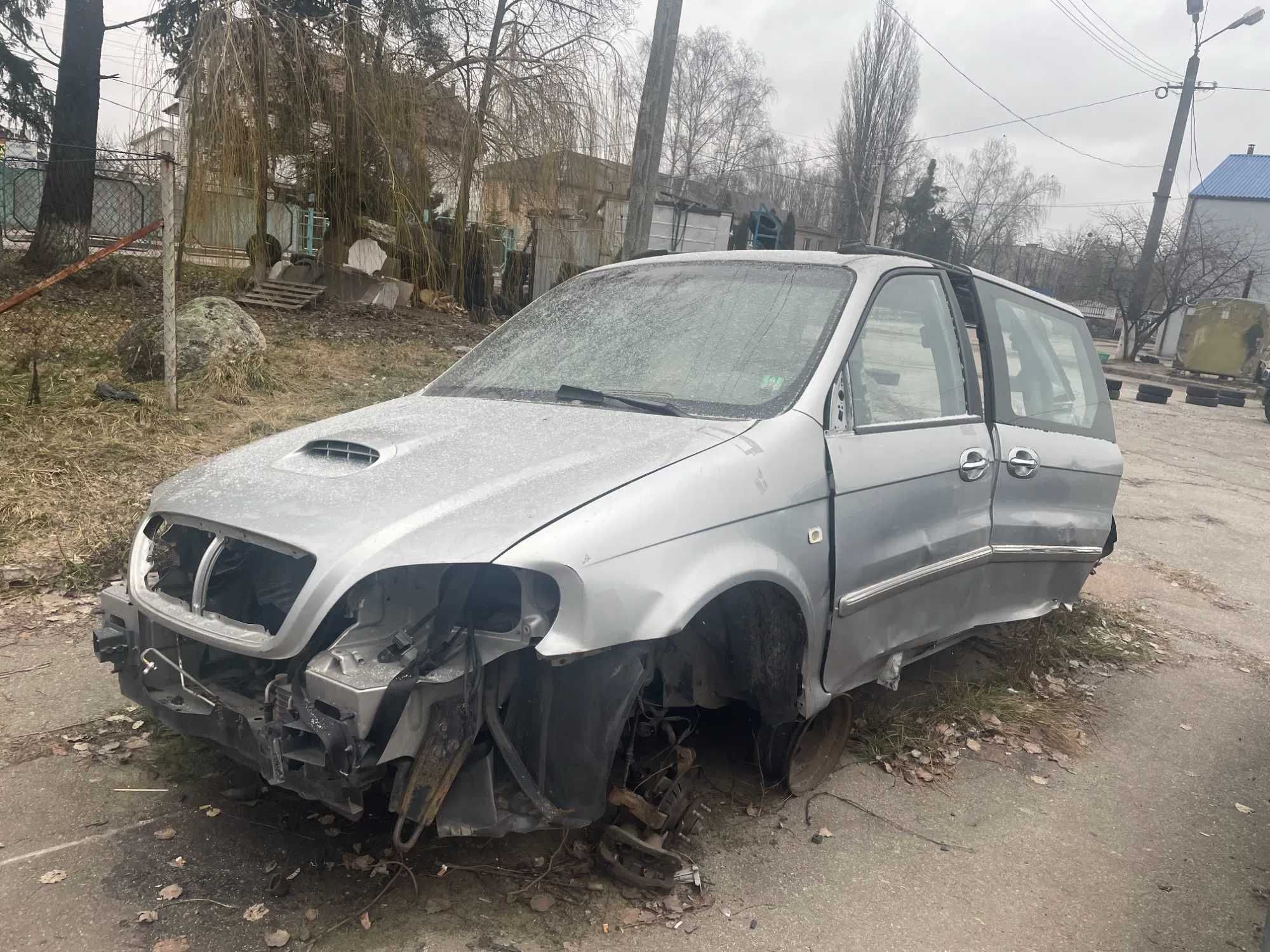 Kia Carnival 2005