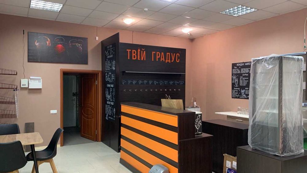 Аренда отдельно стоящего помещения 113 м кв