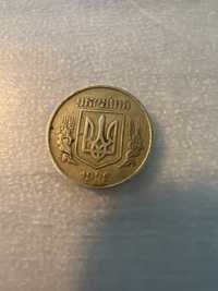Монета 25 копійок 1992р з опухлим тризубом