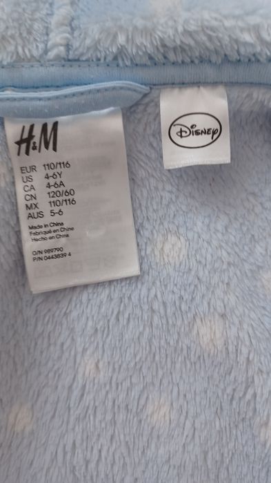 Szlafrok ELSA HM 110-116