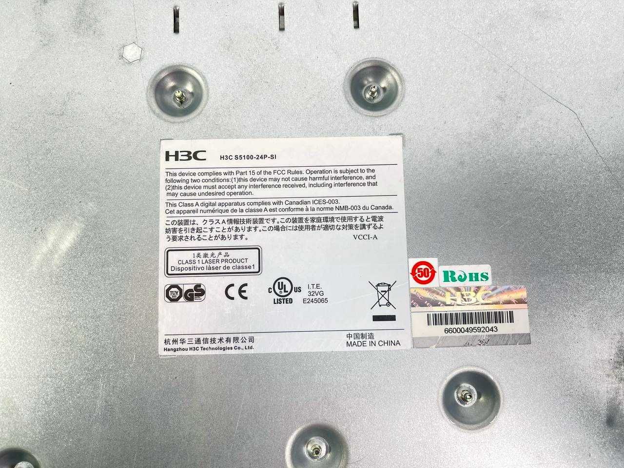 Комутатори H3C S5100