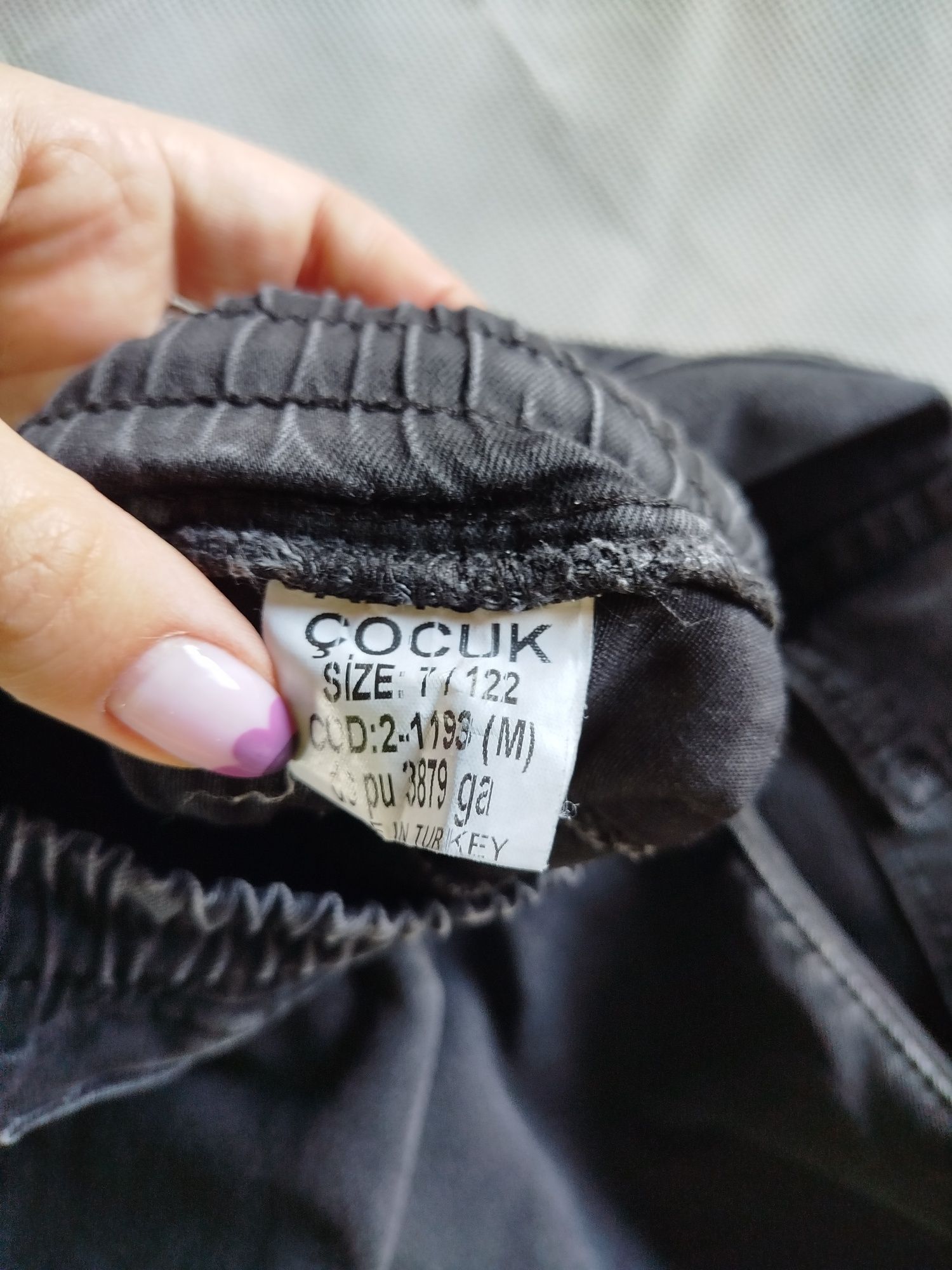 Продам теплі джинси
