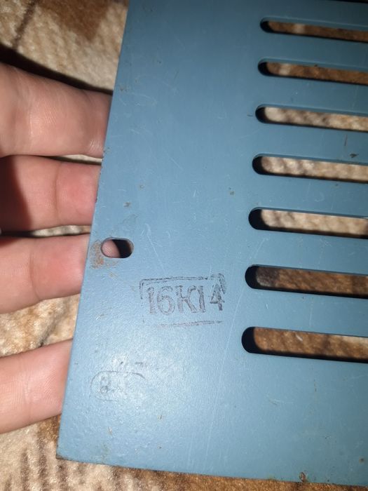 Решётка для ремонта вентиляции канализации