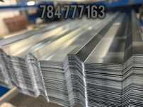 SUPER blacha trapezowa od producenta ! H I T